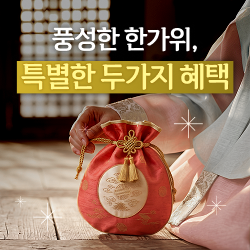 프린팅 이미지