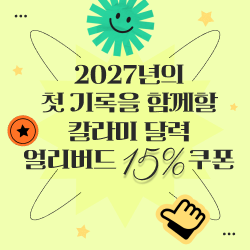 프린팅 이미지