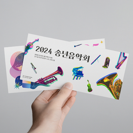상품 이미지 7