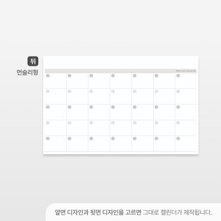 상품 이미지 10