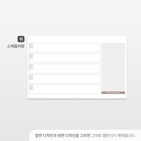 상품 이미지 9
