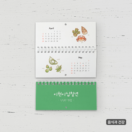 상품 이미지 2