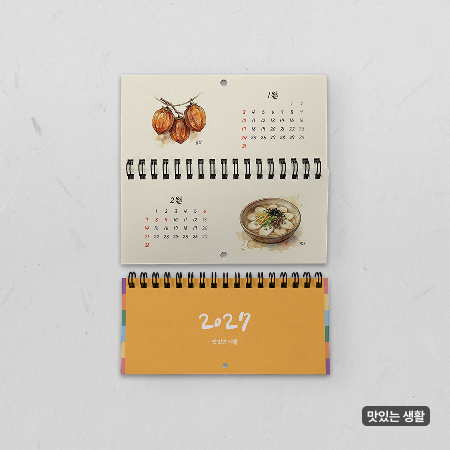 상품 이미지 2